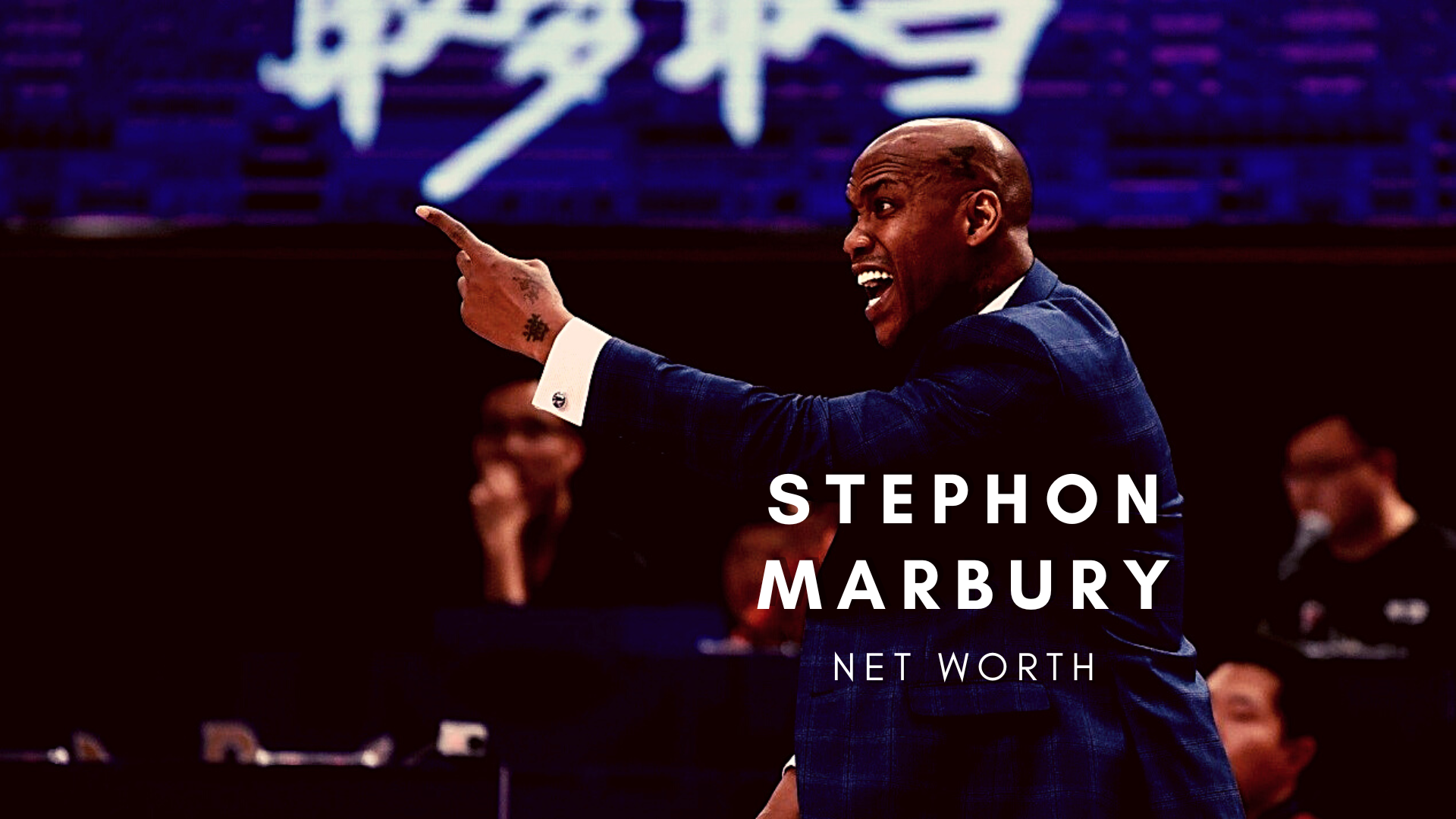stephon-marbury-2022-net-worth-salary-records-and-endorsements