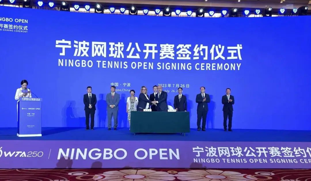 Ningbo Open 2023 Prize Money