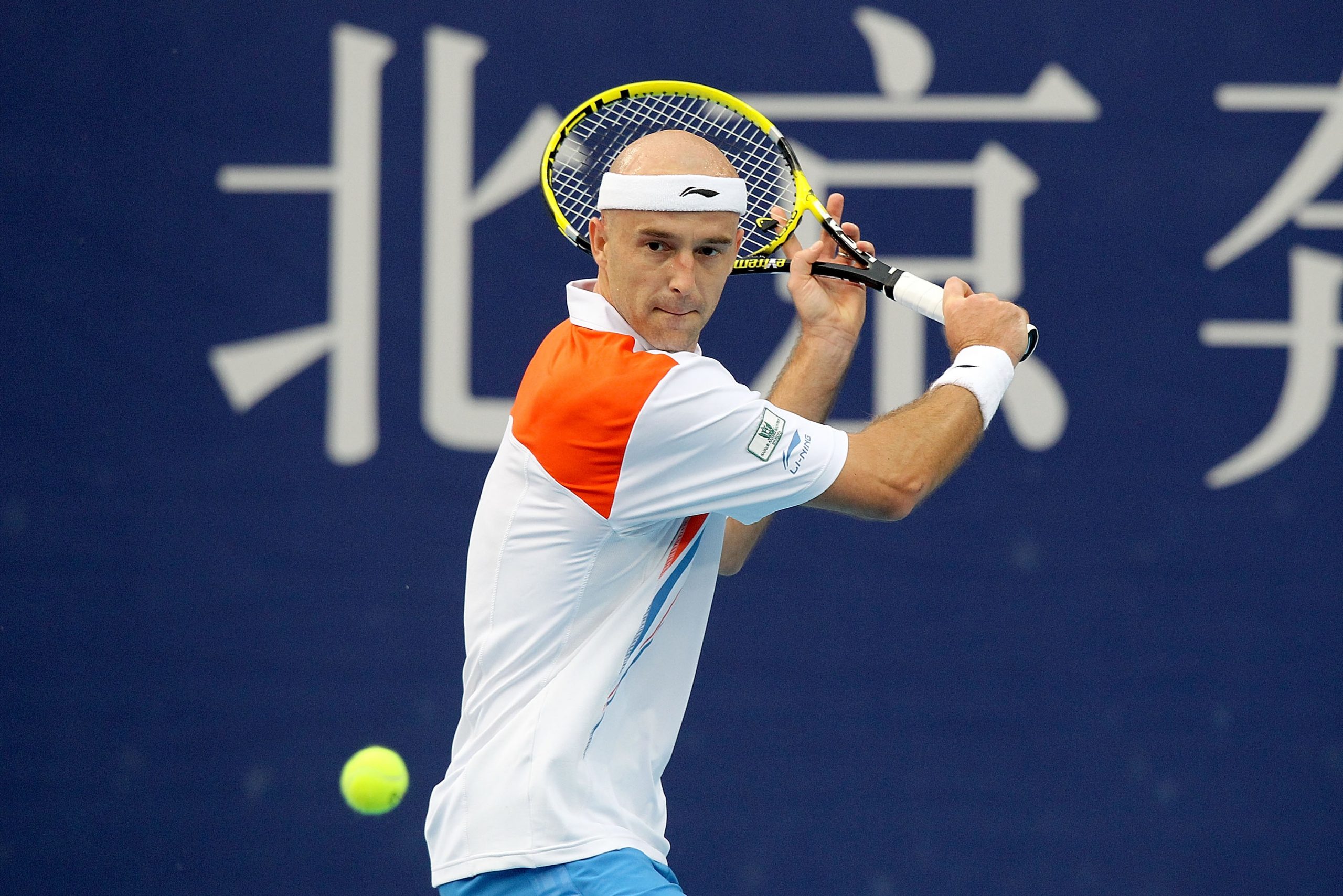 Who is the current coach of Roger Federer? Everything you need to know about him 3 Ivan Ljubicic of Croatia during his days as a professional back in 2011.