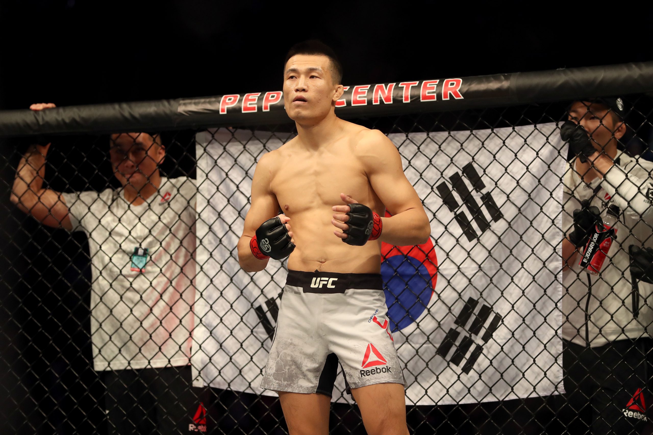 Why does UFC star Chan Sung Jung have the nickname ‘Korean Zombie’?
