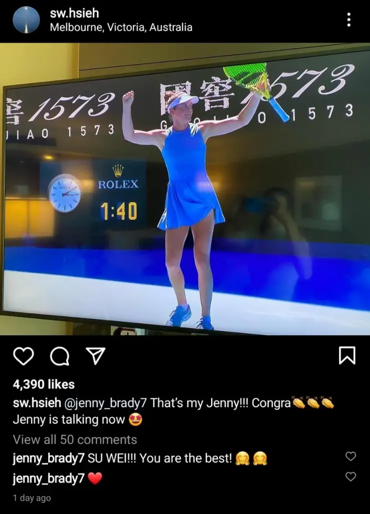 The interaction between Hsieh Su-wei and Jennifer Brady on Instagram.