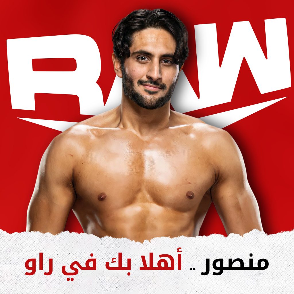 Mansoor made his debut on WWE RAW earlier this week.