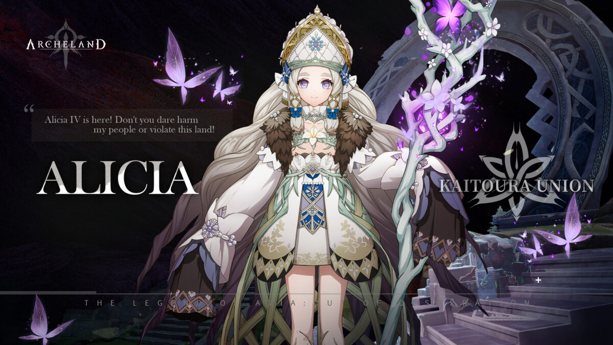 alicia iv Archeland Reroll Guide