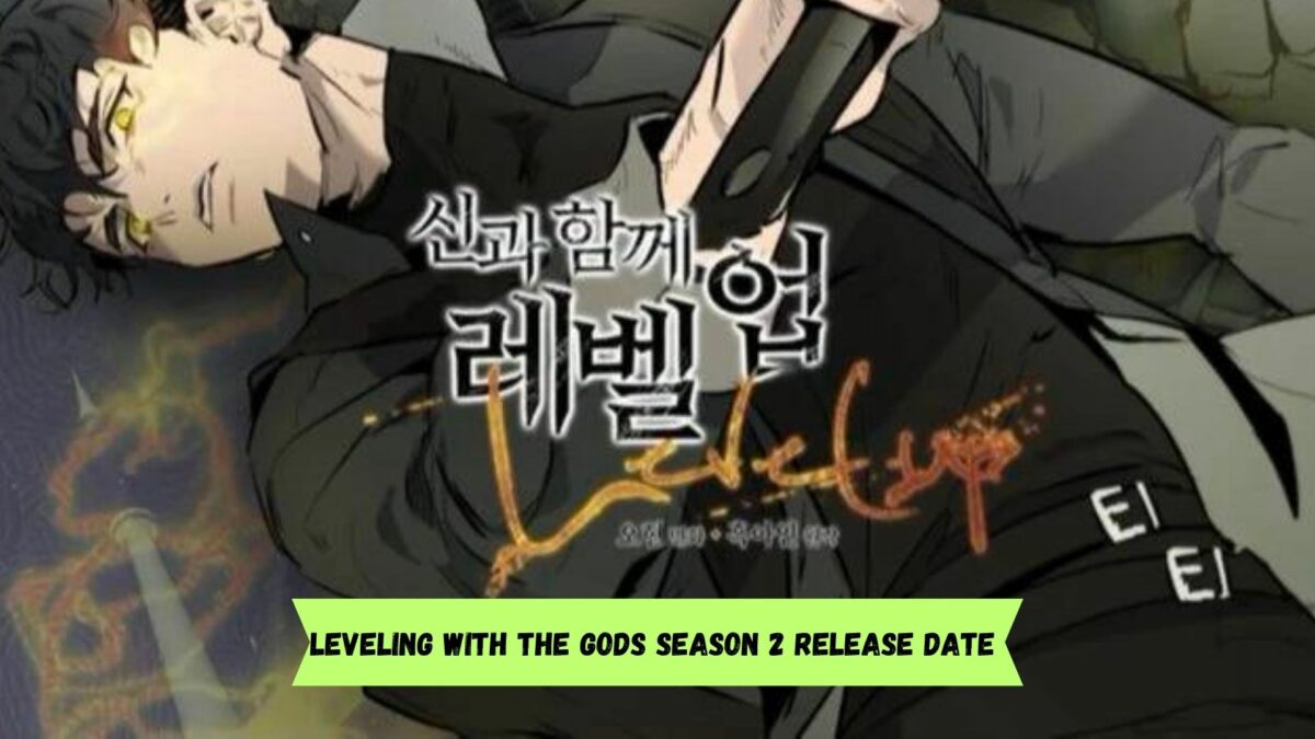 Leveling with the Gods Season 2 release date