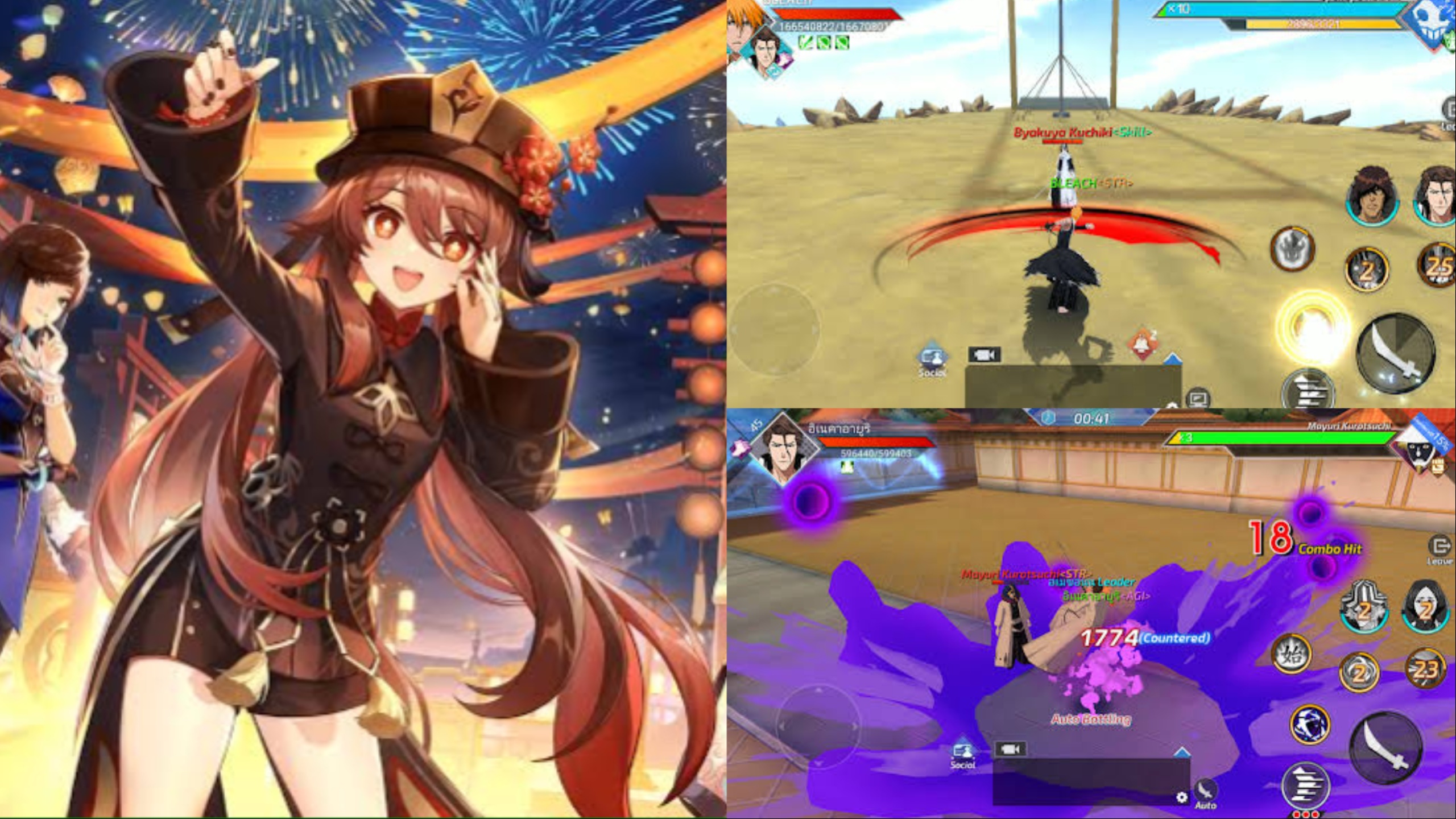 10 Best Anime Mobile Games You Need to Play - Media Referee