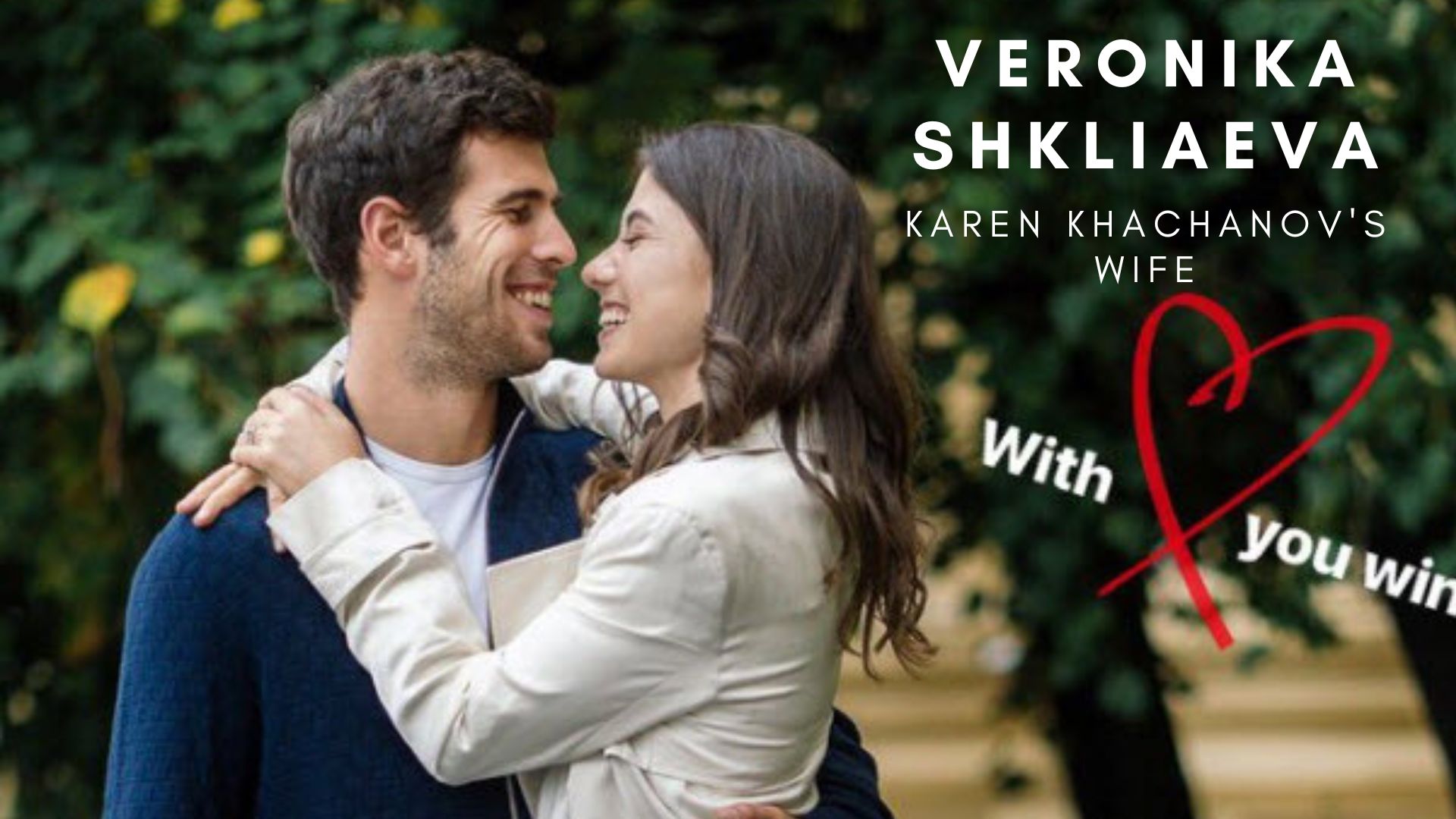 Veronika Shkliaeva Karen Khachanov wife Net worth, relationship, and