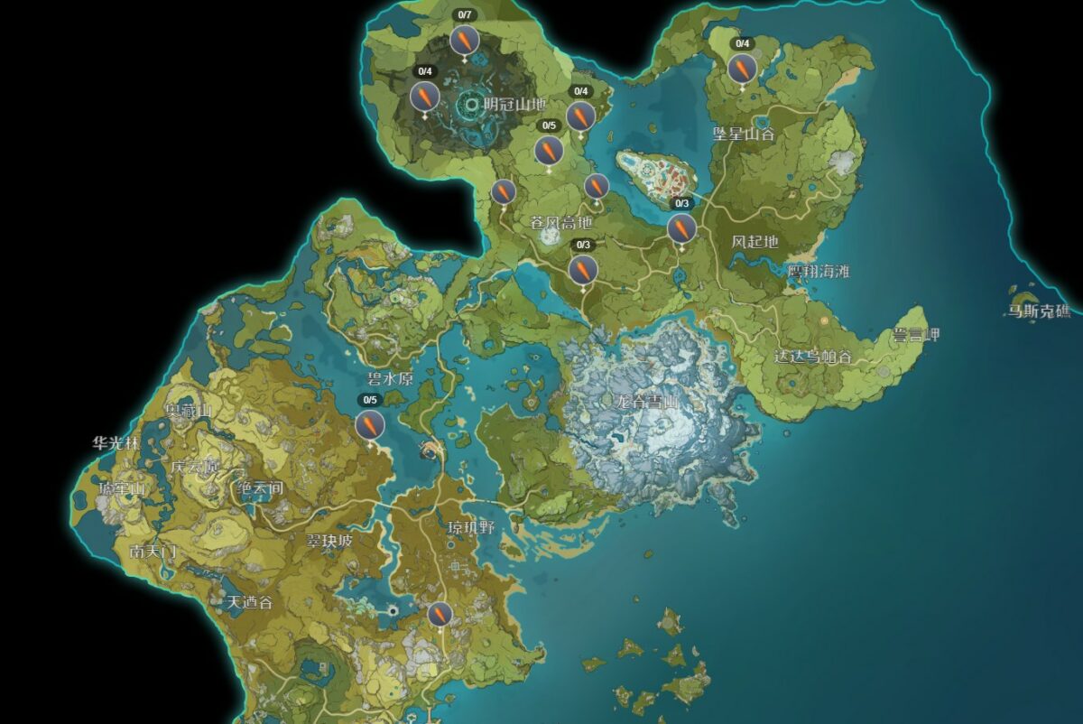 How to Farm Carrots in Genshin Impact - All Locations 1 Monstadt Carrot Locations genshin impact