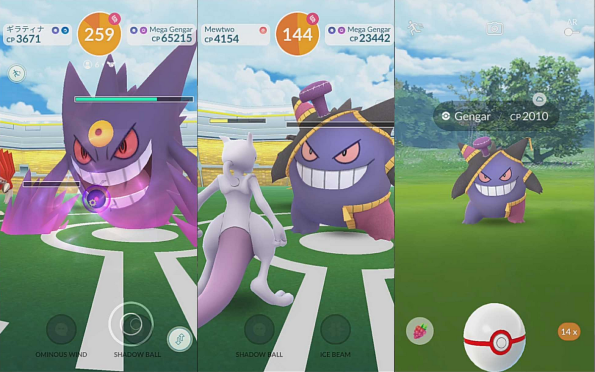 Pokemon Go Mega Gengar Raid Guide Best Counters, Movesets, and Strategy Media Referee